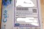 【画像】ヤフオクで落札した商品が届いた結果