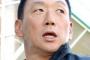 金本監督 緩い空気一変へ”追放指示”