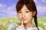 加護亜依さん(28)のご近影を御覧ください