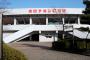 企業名+製品名+球場(スタジアム・ドーム)などで架空の野球場を妄想するスレ