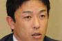 【悲報】赤星「開幕にまともに守れないヘイグの名前が無い可能性高い」