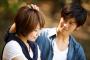 【速報】大学生一年だが生まれて初めて彼女できたｗｗｗｗｗｗｗｗｗｗｗｗｗｗｗｗｗｗｗｗｗｗｗｗｗｗｗｗ