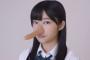 【悲報】篠田麻里子、AKB48時代は「天狗だった」