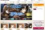 キングレコードのレーベル「スターチャイルド」が統合　公式サイト「すたちゃまにあ」は終了へ