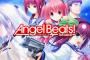 PCゲーム「Angel Beats! -1st beat- パーフェクトビジュアルブック」予約開始！レコードコンプリート指南やスタッフインタビューも充実したファン必携の1冊