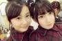 【驚愕のかわいさ】SKE48松本慈子と北川綾巴のコンビ「慈巴」がお揃いのお団子ヘアー！
