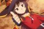 【この素晴らしい世界に祝福を！】4話感想 駄女神アクアもやる時はやるじゃん！