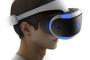おまえらPlayStation VR出たら速攻買うよな？