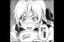 「食戟のソーマ」って画力が高くて女がかわいくて料理がうまそうでストーリーもそれなりなのに…ｗｗｗｗｗ（画像あり）