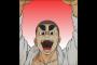 柔道部物語という漫画の思い出ｗｗｗｗｗ（画像あり）