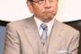テレ東「開運！なんでも鑑定団」の石坂浩二、またも発言を全カット！！