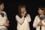 【速報】SKE48　小石公美子　卒業発表
