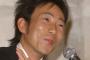 【凄すぎ】 おさる、全盛時の最高月収ｗｗｗｗｗ