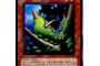 【朗報】遊戯王史上最も使えないカードが決定する