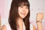 有村架純ちゃん劣化