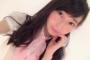 SKE48大矢真那のブログのタイトルが「赤ちゃん」・・・