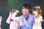 向井地美音って今は泣くようになったんだな