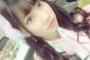 SKE48北川綾巴『いつまでも初心を忘れず「謙虚な気持ち」を大切にしていきたい。』