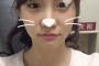 【AKB48】猫の日にネコになったまりやぎが可愛すぎるwww【永尾まりや】