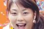 【画像】吉岡美穂　「劣化」というより「鬼変化」！癒し系はどこへ・・・