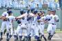甲子園に行きやすい高校ｗｗｗｗｗｗｗｗｗｗｗｗ
