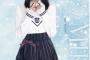 伊藤美来ちゃんって声優マジで可愛いよな