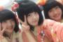 【画像】可愛い地方アイドルみつけたWWWWWWWWWWW