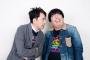 【人気爆発！】有吉、坂上忍を凌ぐ隠れ売れっ子『バナナマン』がもてはやされるワケ