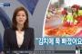【韓国経済崩壊】中国人「一番行きたい国は日本」→韓国人「韓国が日本に観光客争奪戦で完敗‥観光客数の格差を更に広げられる」