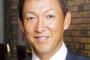 立浪看板「申し訳ありません。工事中です」