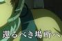「機動戦士ガンダム 鉄血のオルフェンズ」第21話実況&雑談