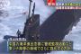 「魚雷発射用意、ファイヤー」海上自衛隊そうりゅう型潜水艦を独占取材…戦闘想定訓練を初公開！