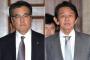 【政治】 民主・維新の新党から、出馬がウワサされる石田純一と魔裟斗