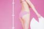【悲報】宮脇咲良さん5.5頭身と判明・・・・・・（画像あり）