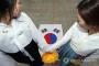 【韓国の反応】韓国で深まる対立「慰安婦合意は無効だ！」vs「おばあさんを政治的に悪用するな！」