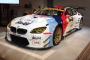 SUPER GT：Studie「BMW M6 GT3」のカラーリングが公開