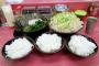 家系ラーメンうんめぇｗｗｗｗｗｗｗｗｗｗｗｗｗｗ