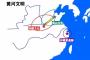 中国人「なんだかんだ言って、日本人は中国のことを尊敬してるっぽい」