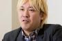 津田大介「どうせならテレビは『人権意識が足りない日本すごい！』という番組作ればいいのに」