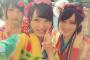 【AKB48】向井地美音「私たち現役メンバーが紡いでいくこれからの10年」【みーおん】