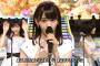 【朗報】宮脇咲良が完全に見つかった