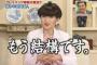 不倫した私と離婚しなかった旦那が、浮気されて破談になった娘に「結婚後だったら大変だったよ」私はまだ許されてないんでしょうか？