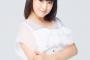 【モーニング娘。'16】羽賀朱音「火をつけたらスチールウールが線香花火みたいに赤く燃えだしたんです！めっちゃ感動！明日はマグネシウムの話をしますね」