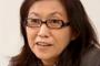 放送倫理・番組向上機構（BPO）、精神科医の香山リカ委員（55）が3月末で退任すると発表、後任は未定 … 2期6年に渡り、放送倫理検証委員会の委員を務める