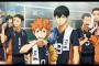 【朗報】アニメ「ハイキュー！！」3期制作決定！！！！！（画像あり）