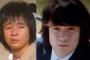 火野正平、濱田岳との親子関係を否定ww息子？隠し子？昔の若い頃の画像がそっくり故に浮上した父親説を完全否定！2ch「似てるw」「嫁子供関係が複雑」【さんまのまんま】