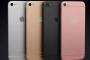 iPhone SE普通によくね？