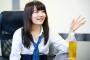 女子高生社長・椎木里佳の慶應女子高校卒アル画像ｗｗｗ大学は慶応義塾大学文学部に進学へｗｗｗ
