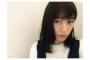 【まとめ】斉藤真木子が暗髪｢好きなんやろ｣/惣田紗莉渚｢汎用性が高いってことば好き｣/石田安奈がクックパッドに新メニューをアップ！など