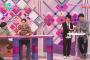 【乃木坂46】ひめたん推し芸人「スカイラブハリケーン」解散、芸能界引退